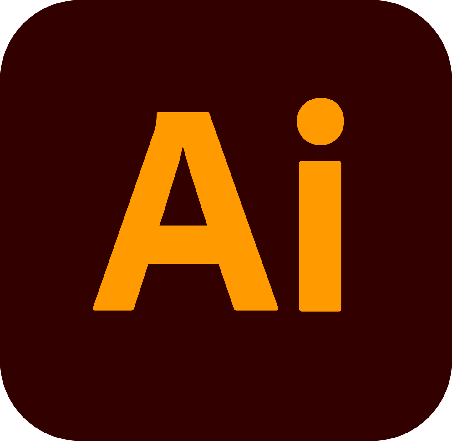 Adobe Illustrator (Windows)