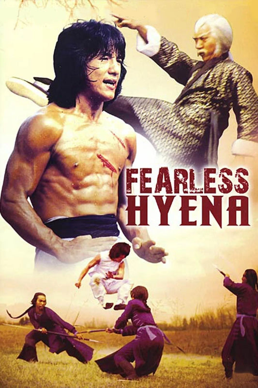 The Fearless Hyena (BluRay)