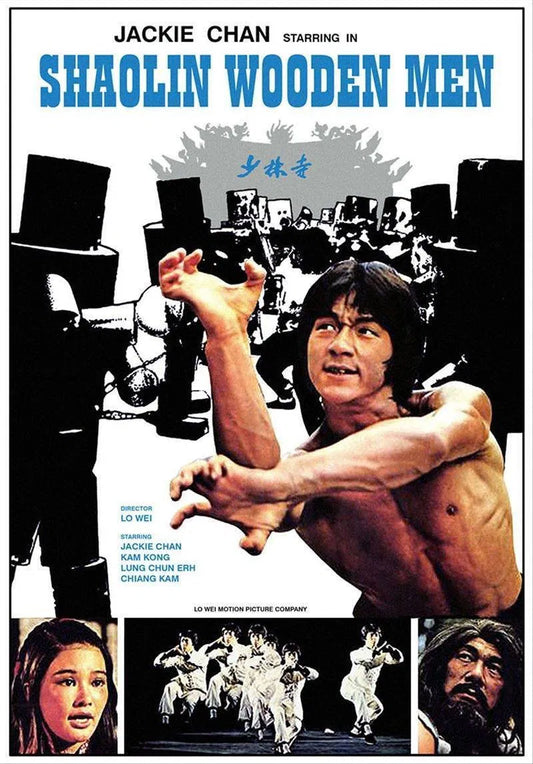 Shaolin Wooden Men (BluRay)