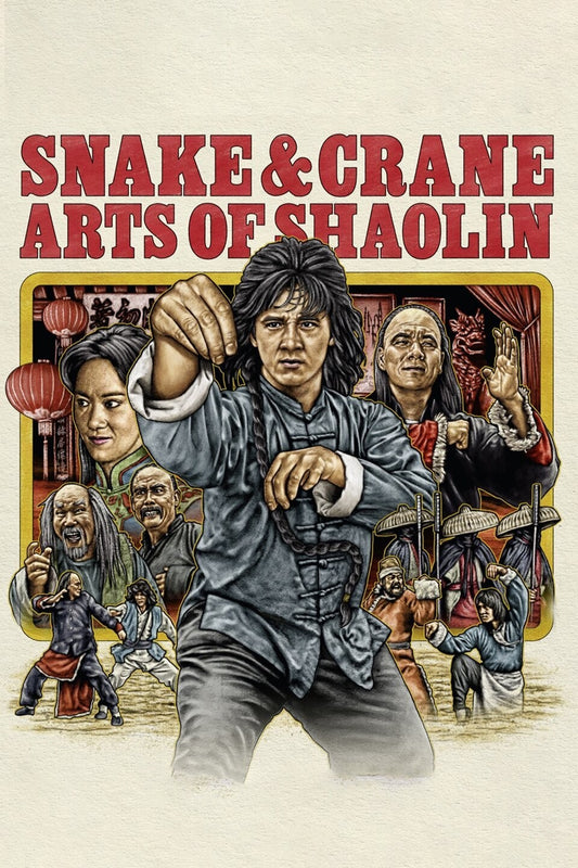 Snake and Crane Arts of Shaolin (BluRay)